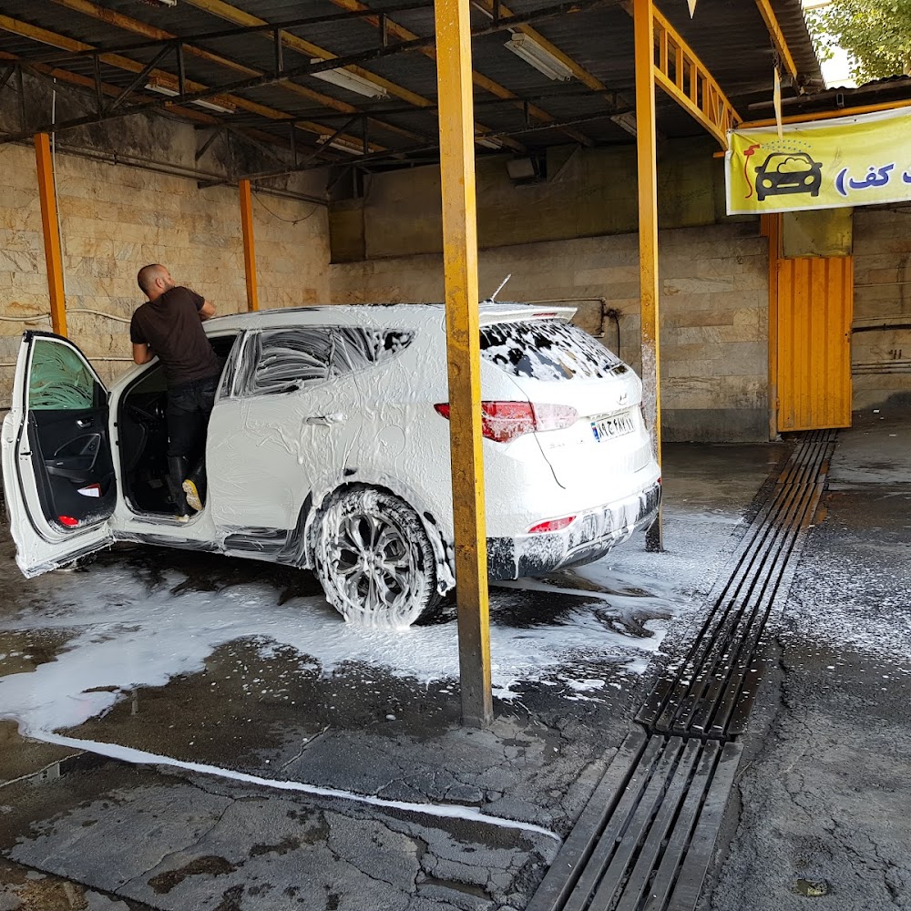 Mehrabad Carwash