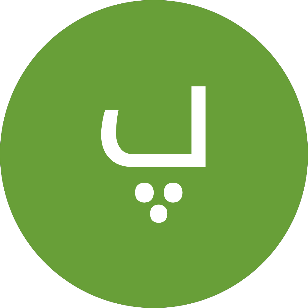 مرکز آموزشی فنی و حرفه ای شهید دستغیب نوشهر