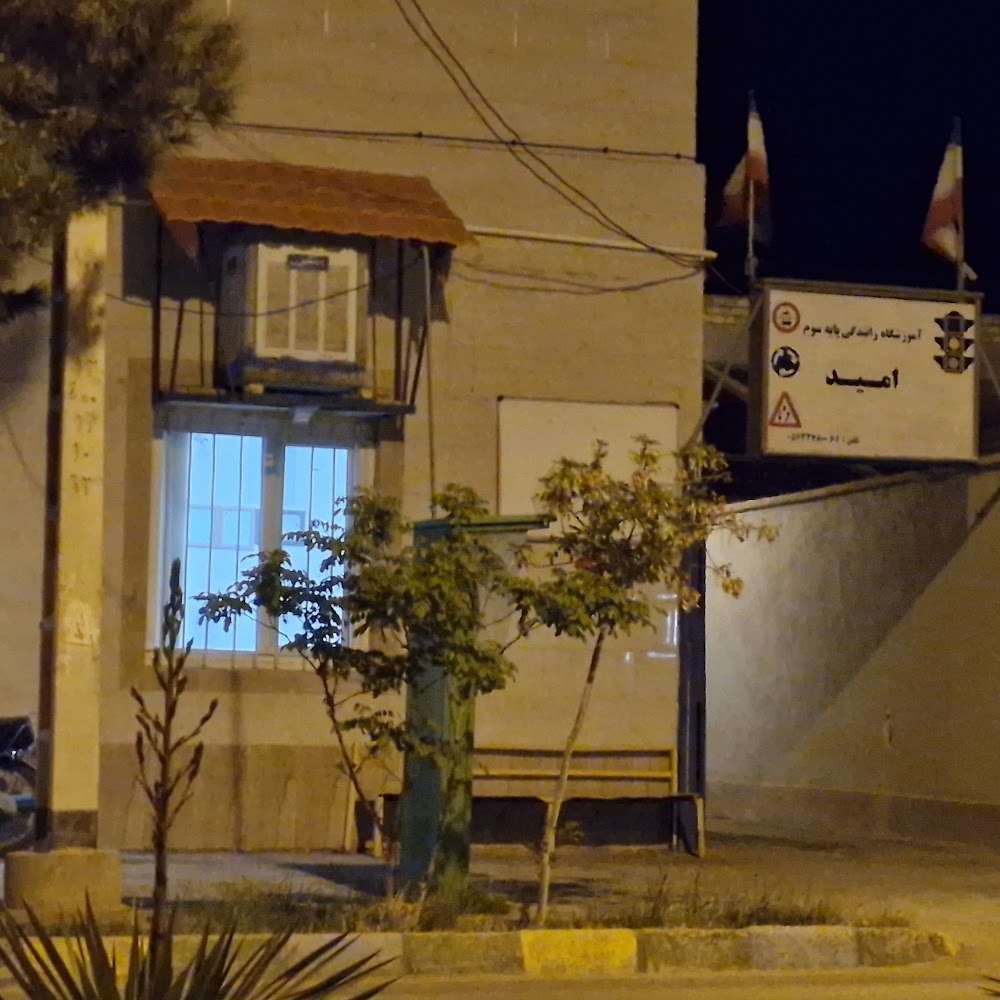 ایران خودرو بشرویه
