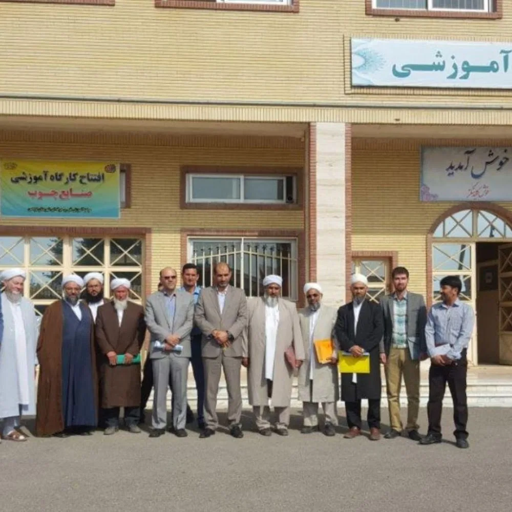 مرکز آموزش فنی حرفه ای شهرستان بندرترکمن