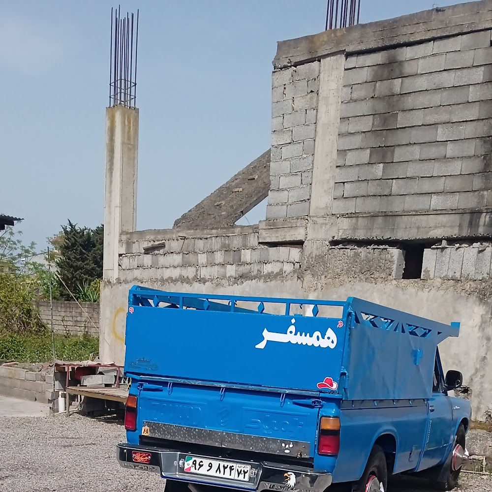 کارواش حافظ