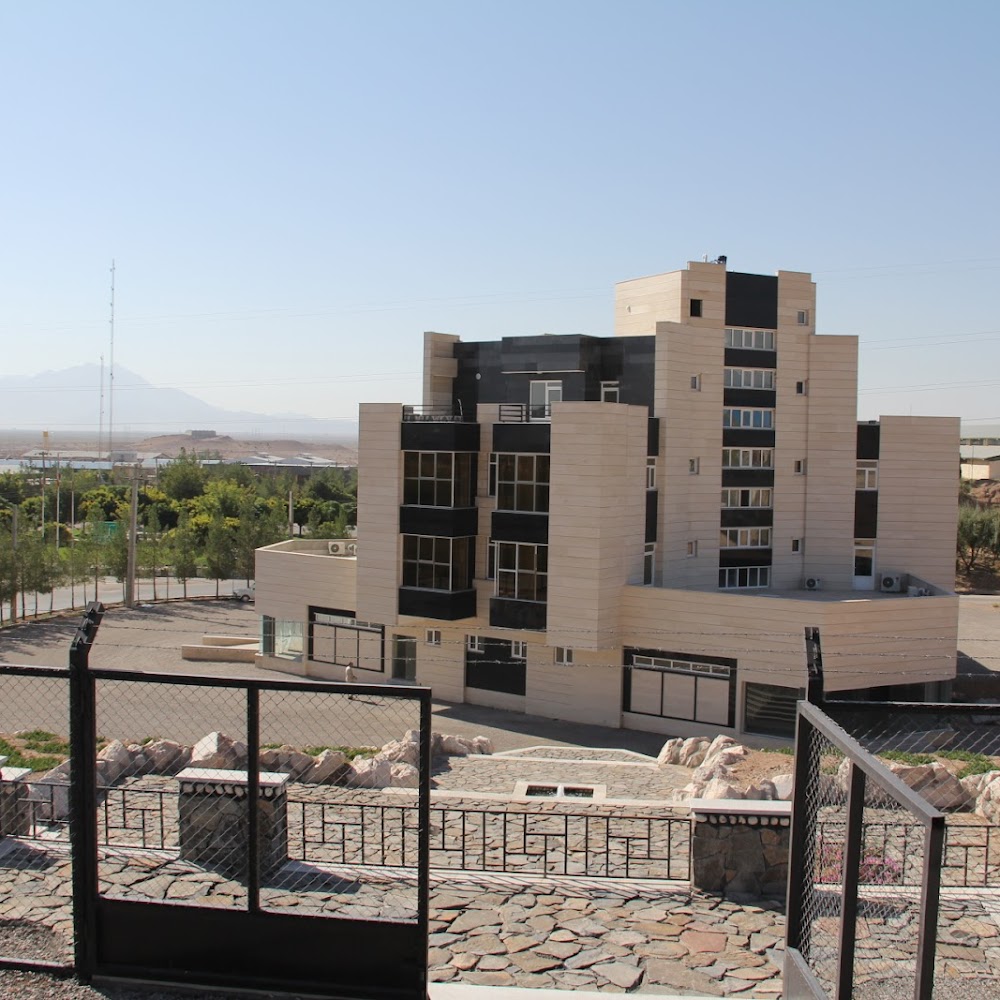 شرکت شهرکهای صنعتی کرمان