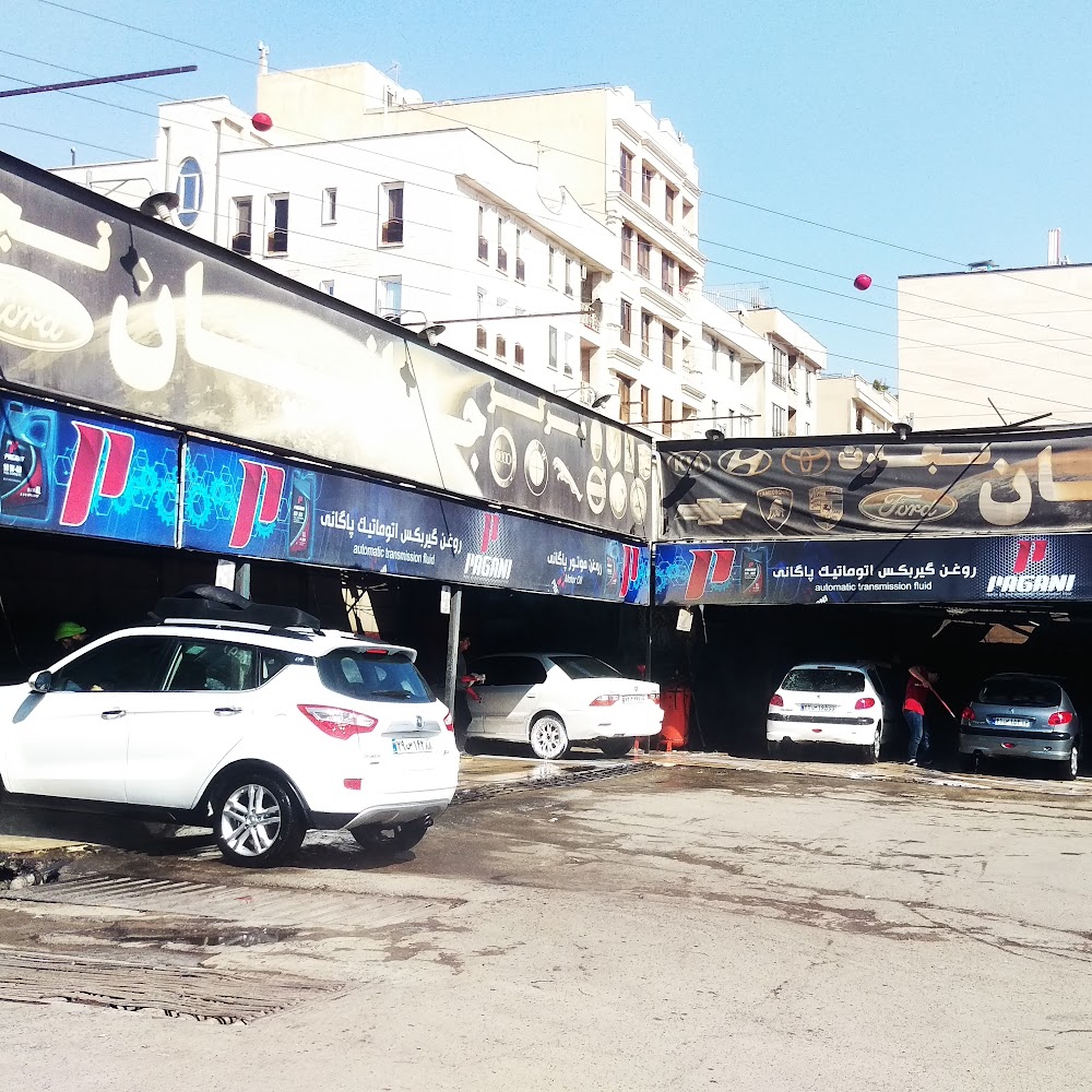 کارواش کاسپین