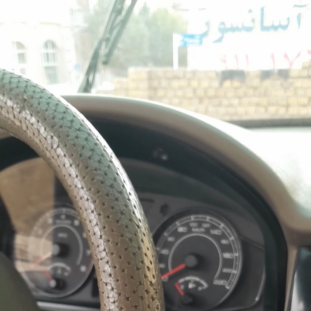 کلاله خیابان پرستار نبش پرستار ۳