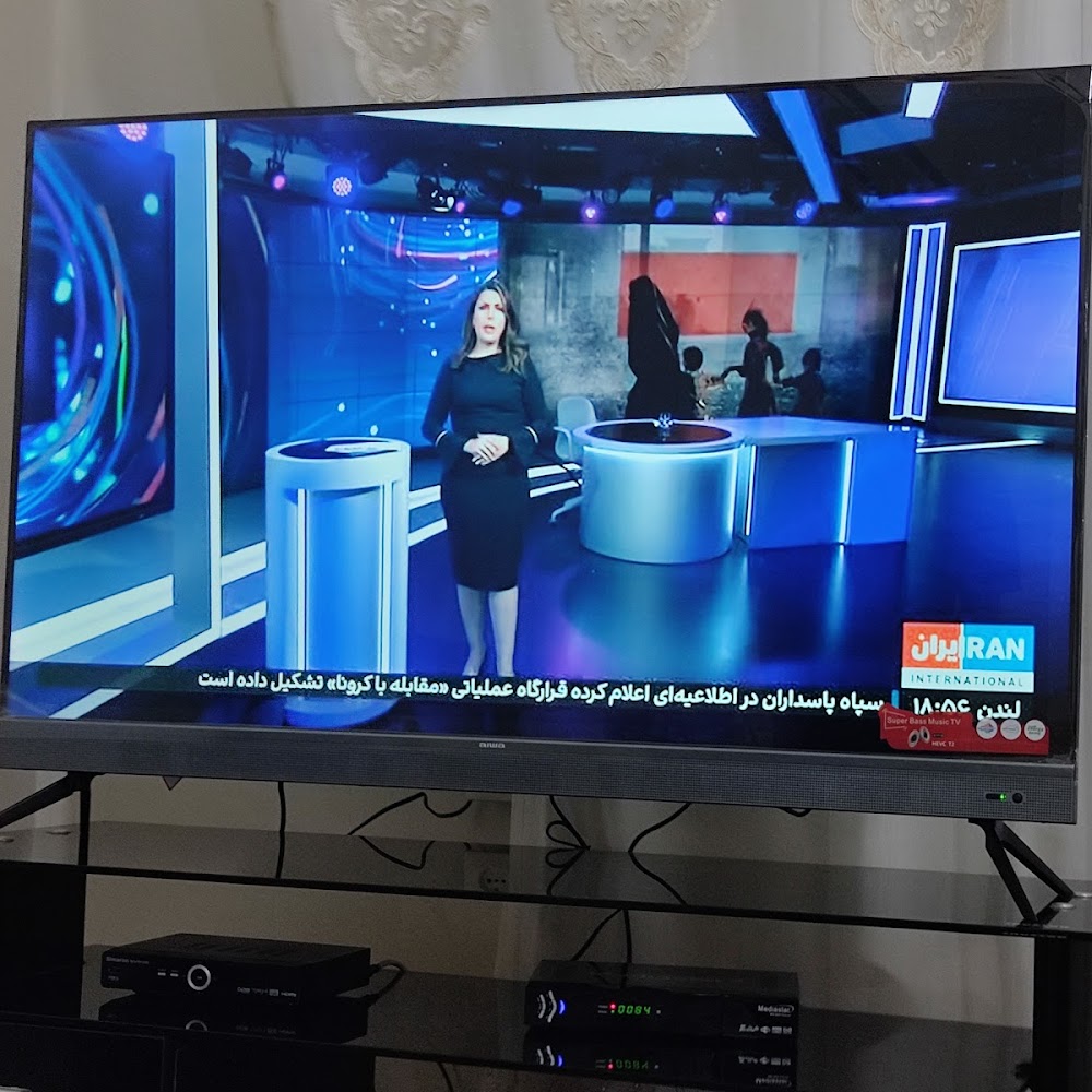 تعمیرات وسایل الکترونیکی ایران نژاد