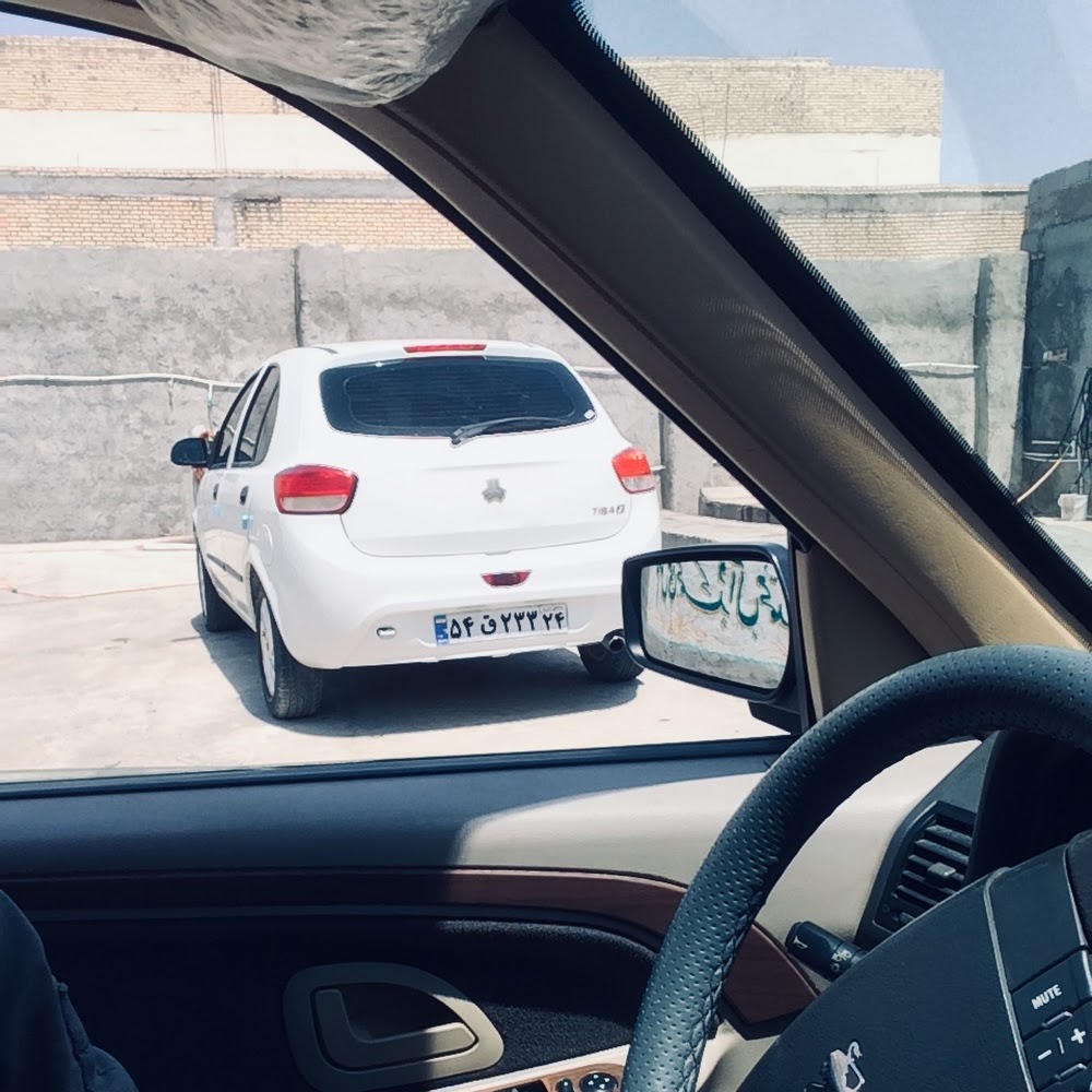 کارواش شادگان