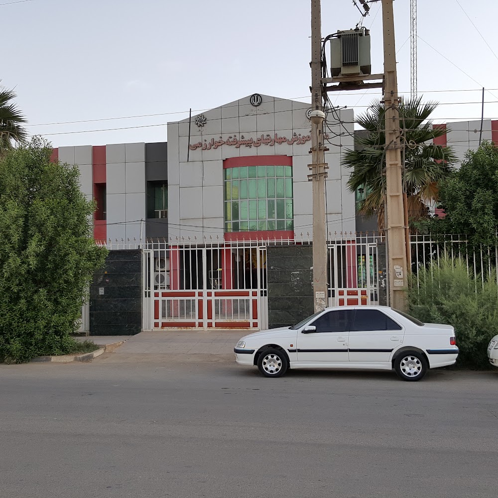 آموزشگاه نصرت آقایان و بانوان