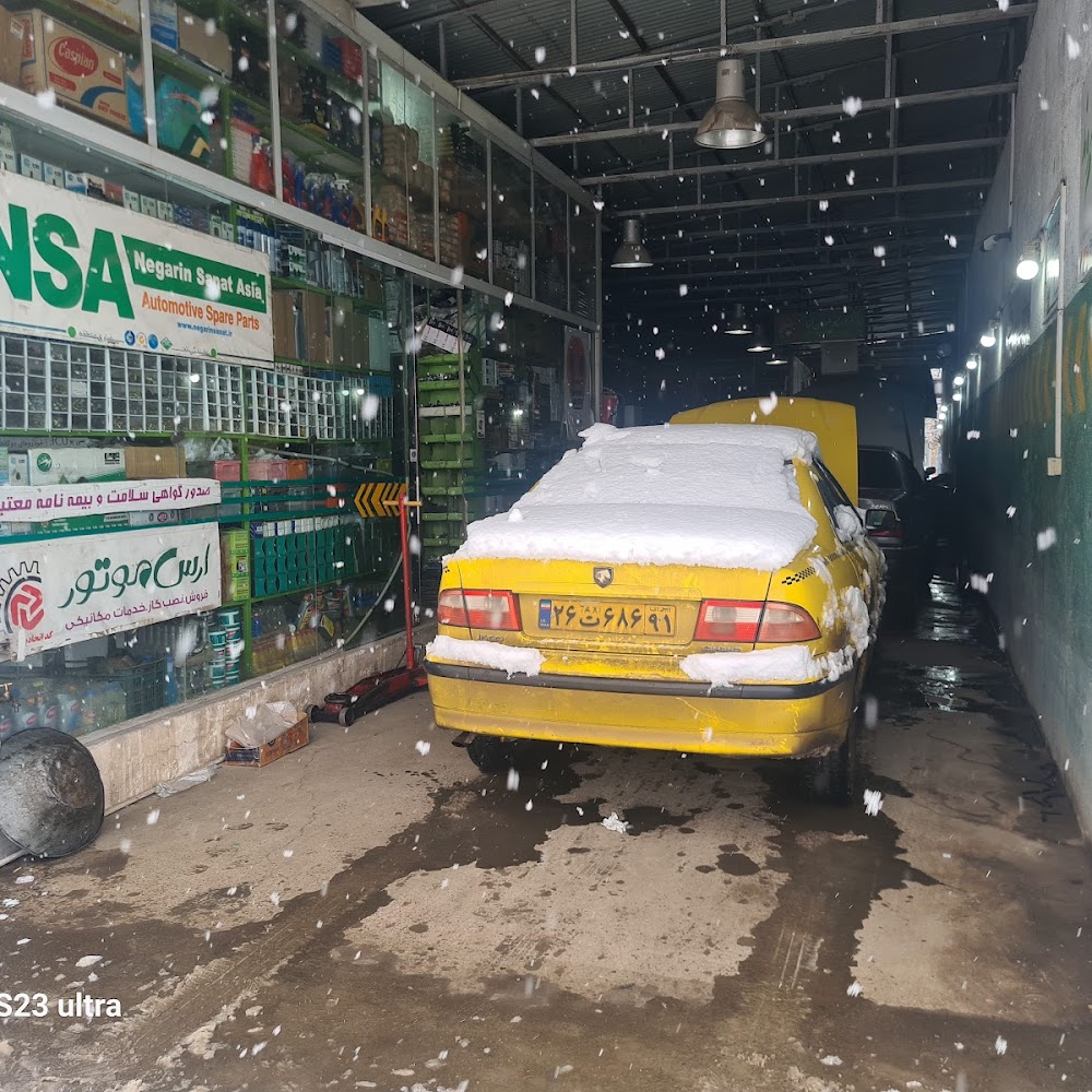 کارگاه مکانیکی قاسم وند