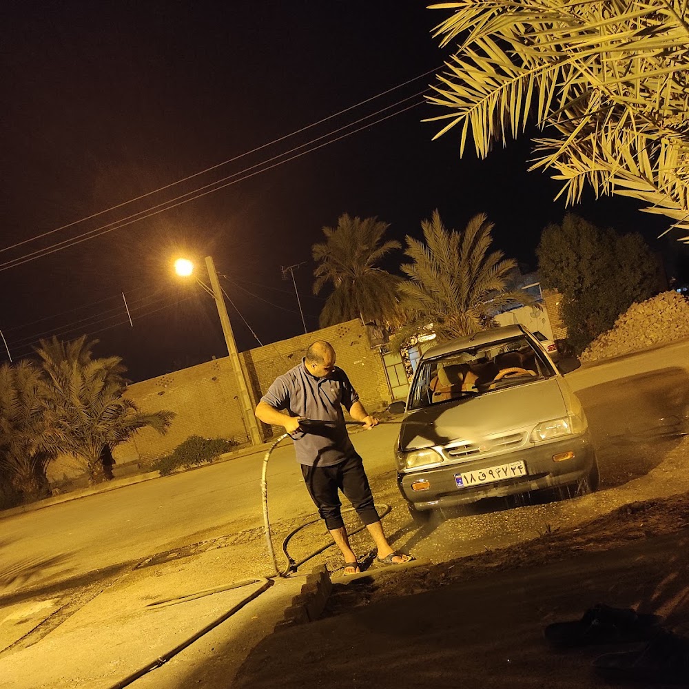 کارواش رضا