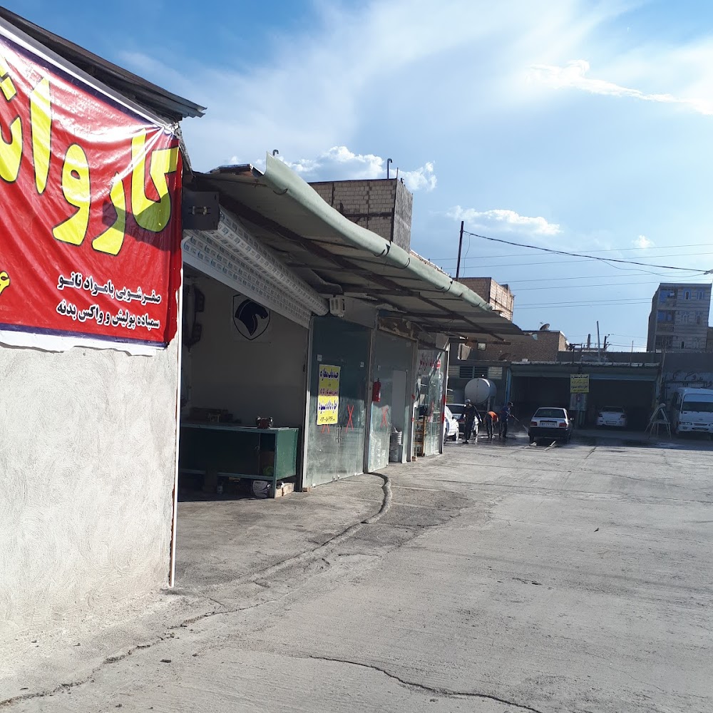 خدمات دیتلینگ شاهکاررسول