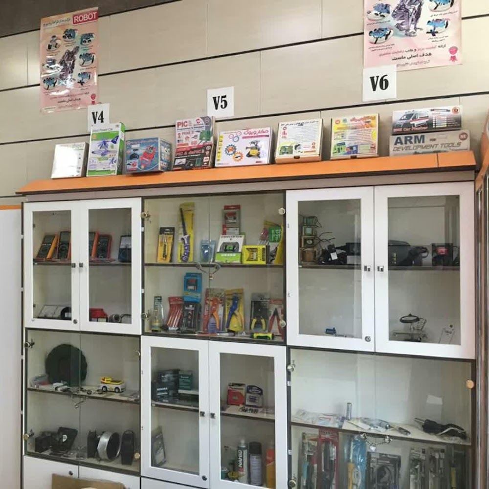تعمیر کنترل