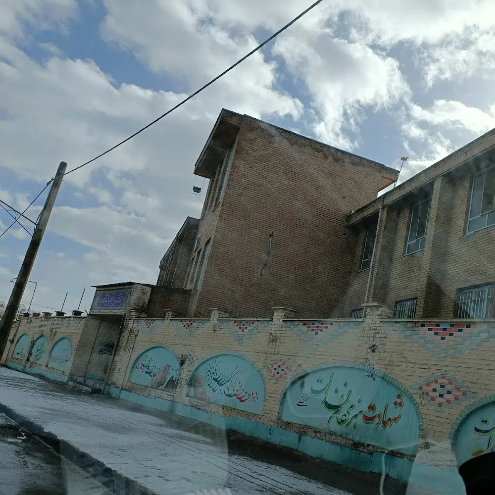 آموزشکده فنی دختران بروجرد