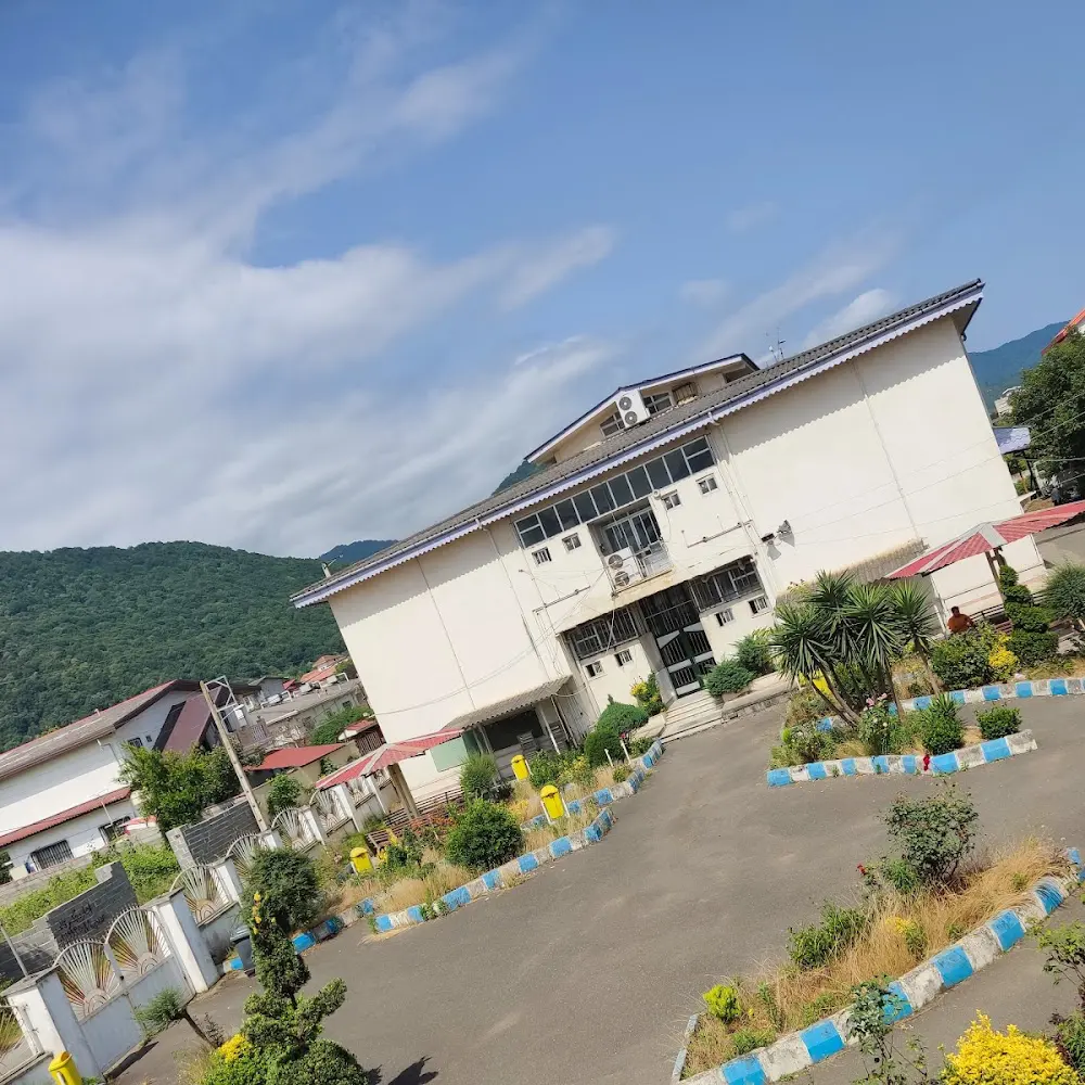 Payame Nour University Ramsar Branch