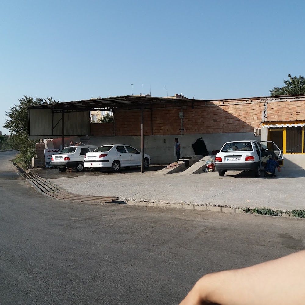 کارواش مولایی