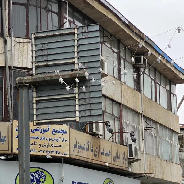 آموزشگاه کامپیوتر و حسابداری پرسا