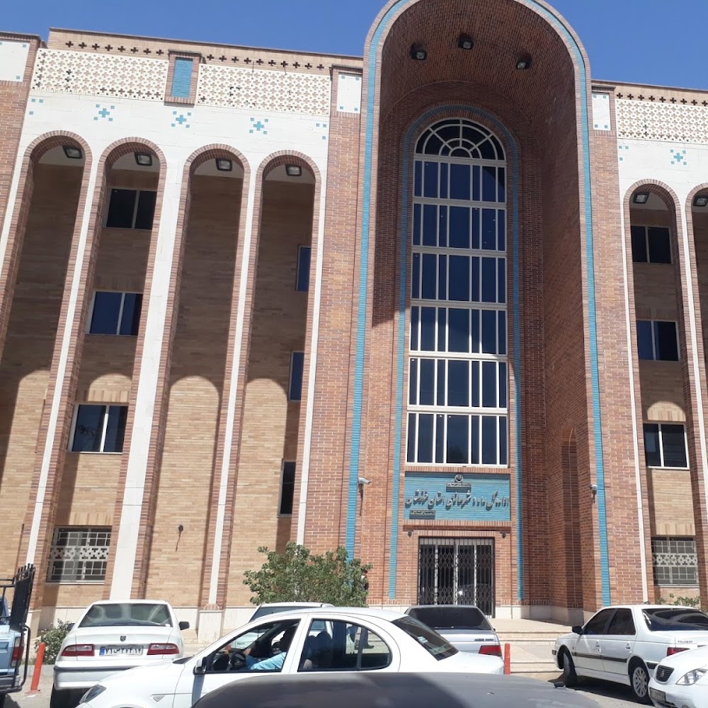 اداره کل راه و شهرسازی استان خوزستان