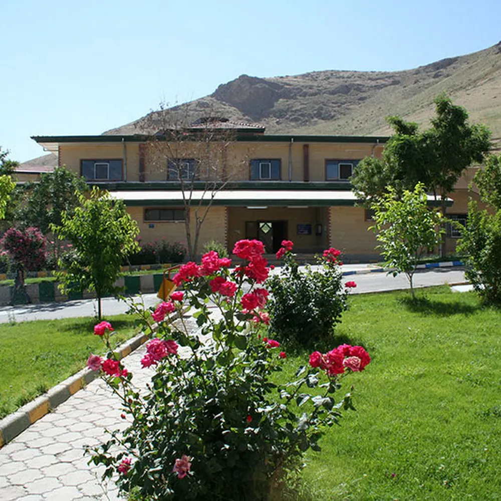 Islamic Azad University of Mahabad