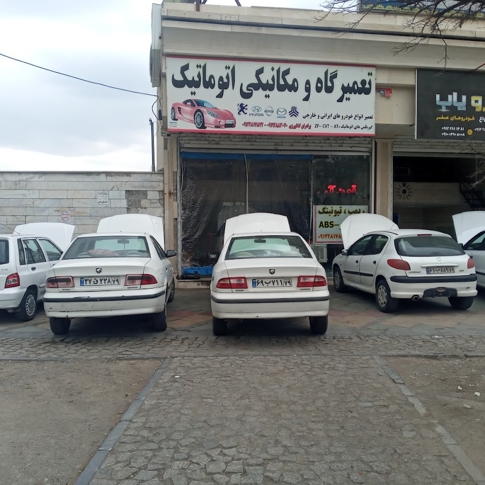 نمایندگی کاراکال تیونینگ قزوین مجهز به داینوجت
