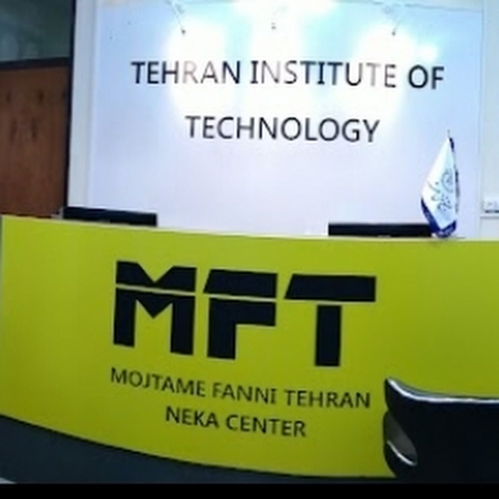 مجتمع فنی تهران - نمایندگی نکا