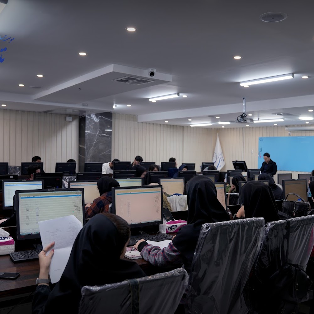 آموزشگاه حسابداری تدبیر
