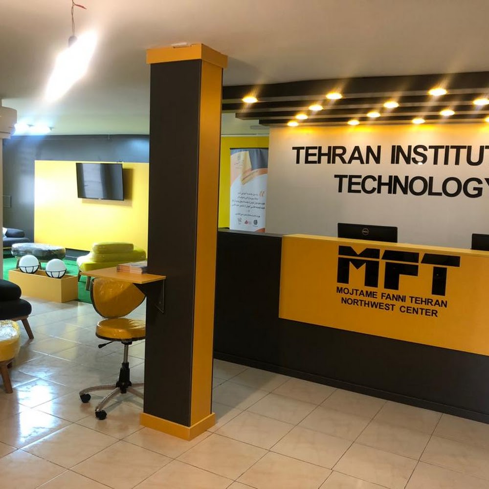 موسسه حسابداری تدبیرگران