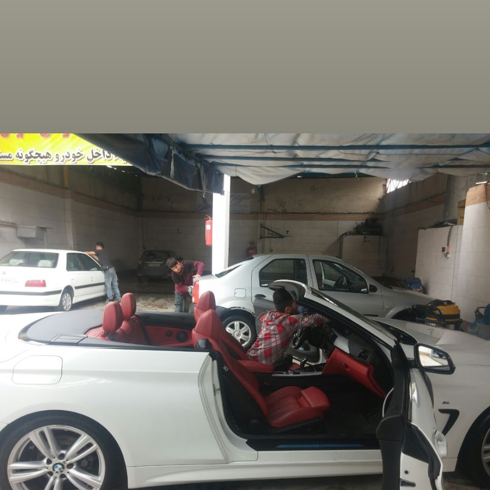اتوسرویس و کارواش ۲۰۰۰