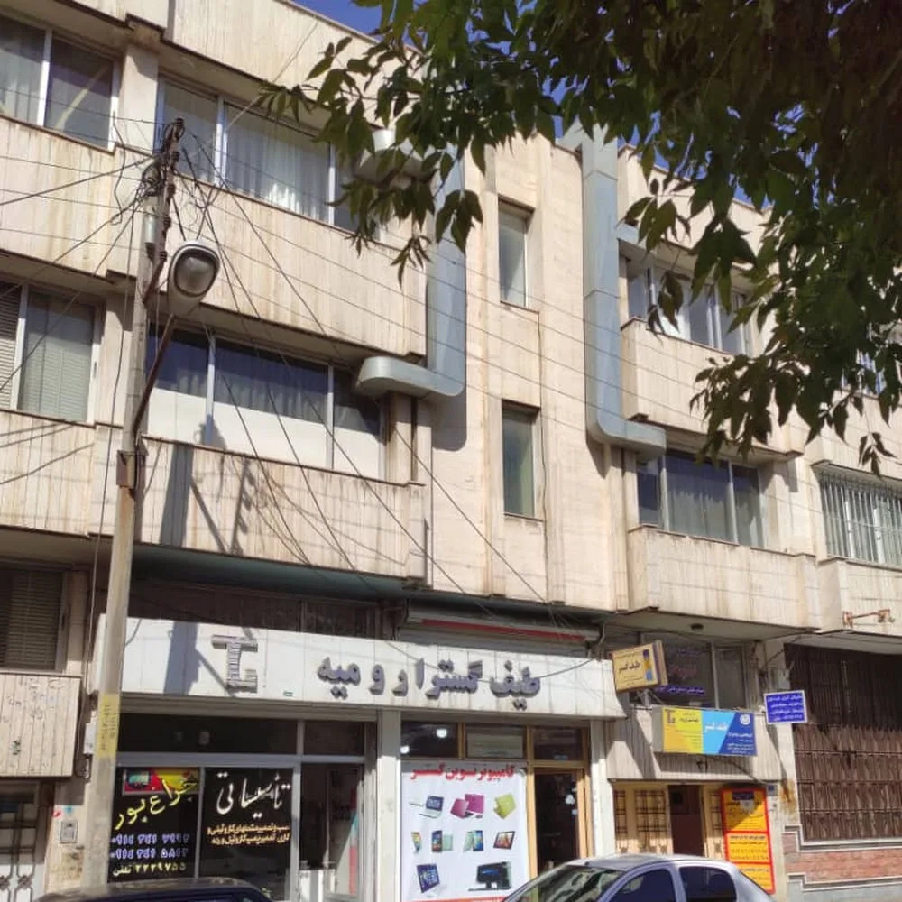 مجتمع آموزشی کامپیوتر طیف گستر