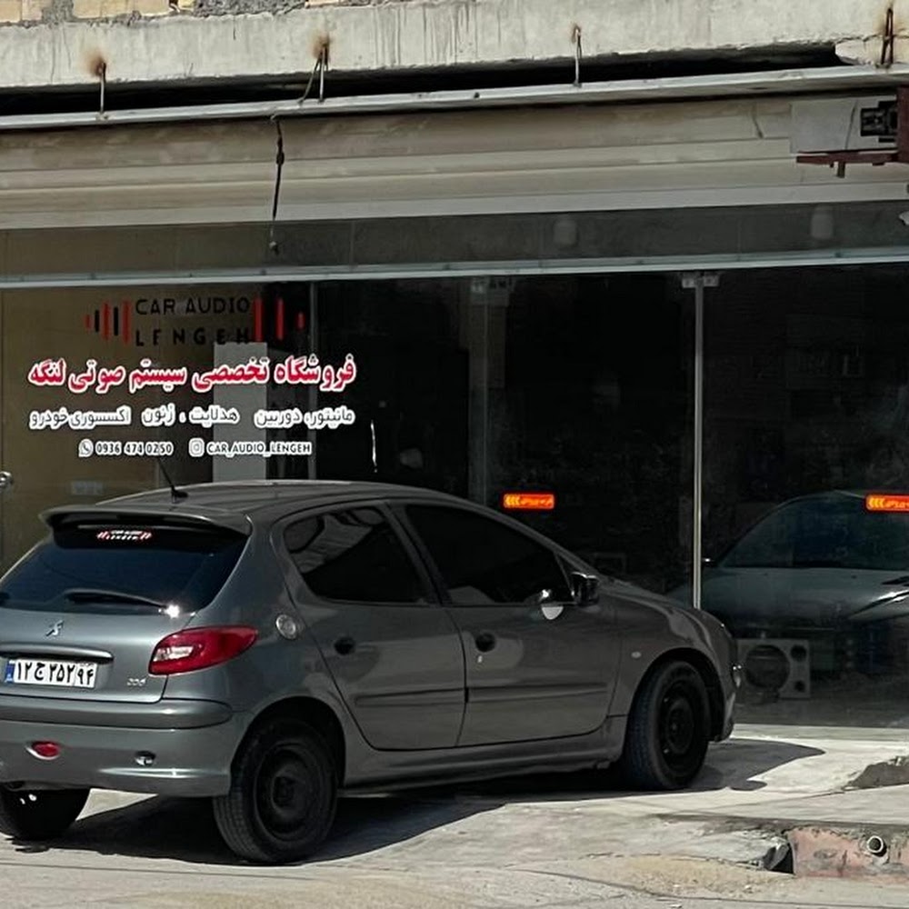 کلینیک تعمیر برد الکترونیکی داریا