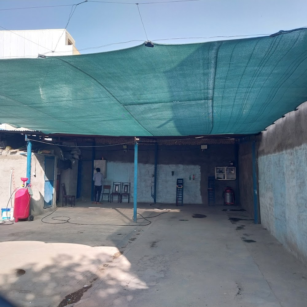 کارواش افشار