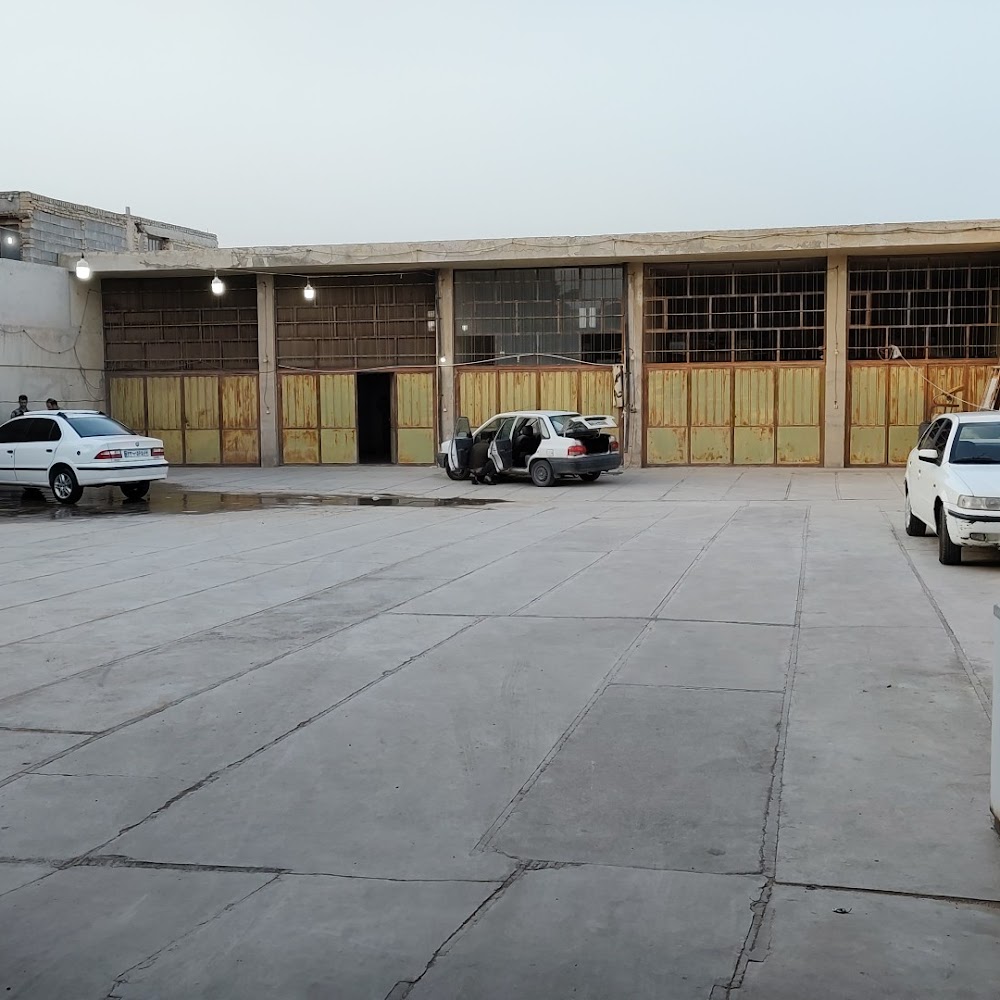 کارواش مدرن