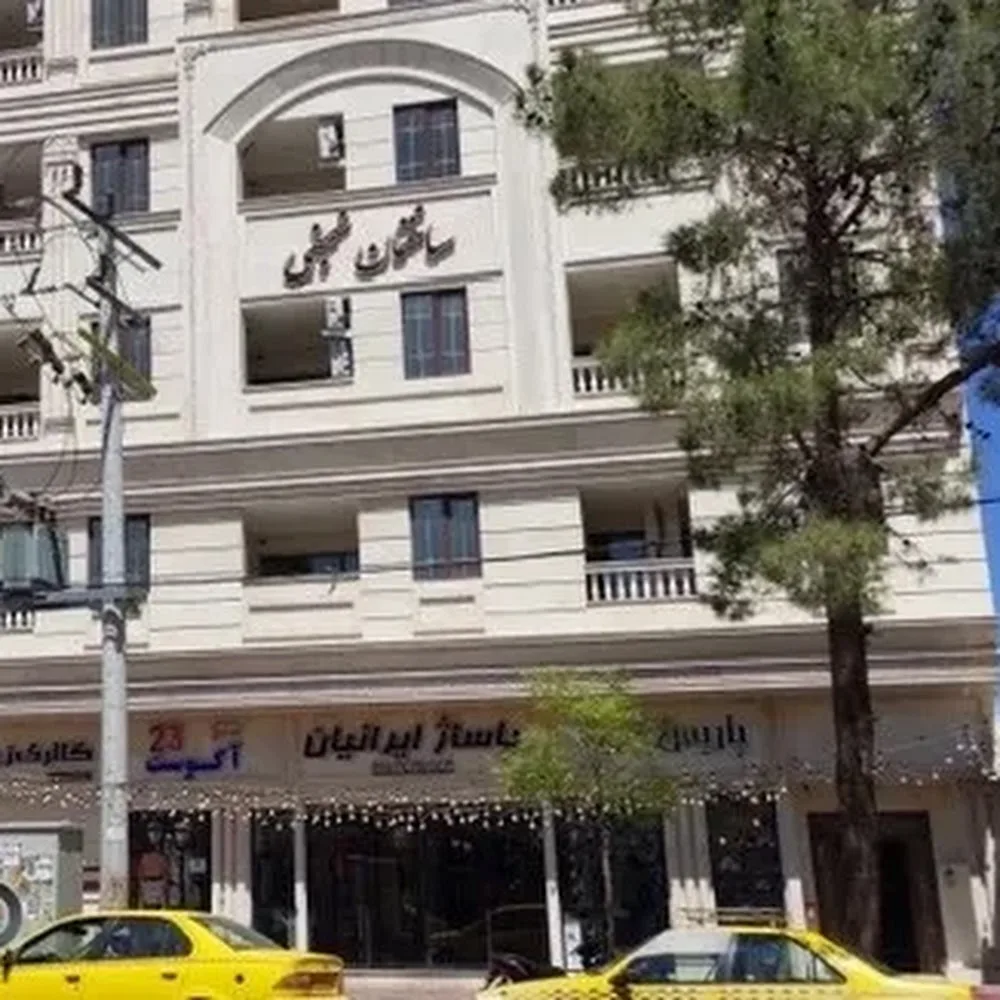 آموزشگاه خانه حسابداری ساوه