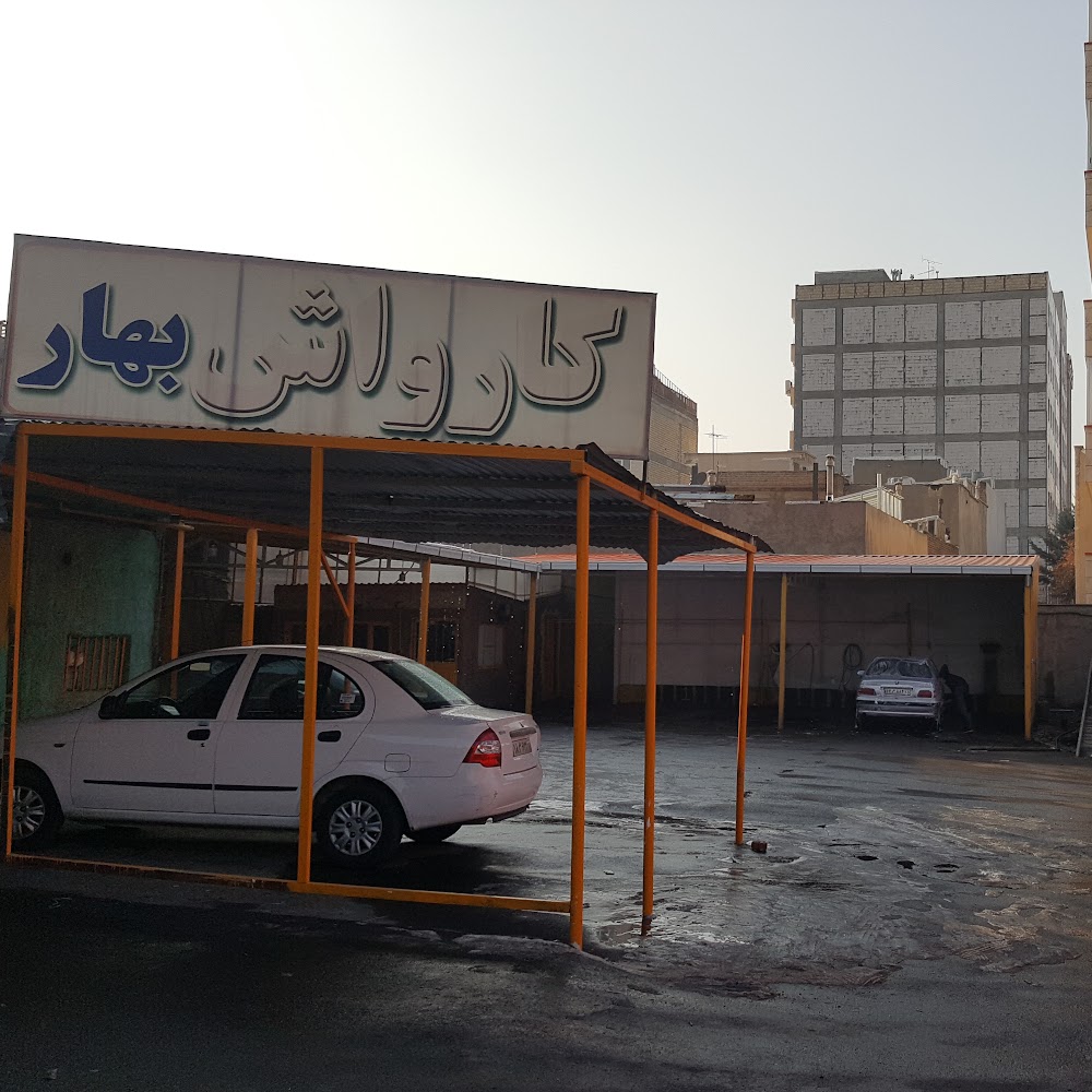 کارواش دریا