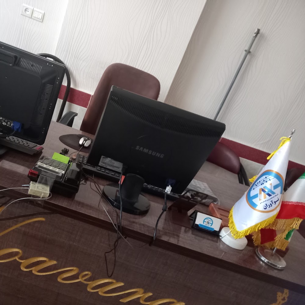 شرکت حسابداری وحسابرسی نوآوران