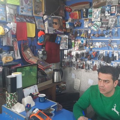 کارواش صدف