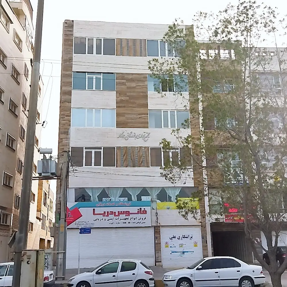 موسسه خدمات مالی حساب نگر جنوب