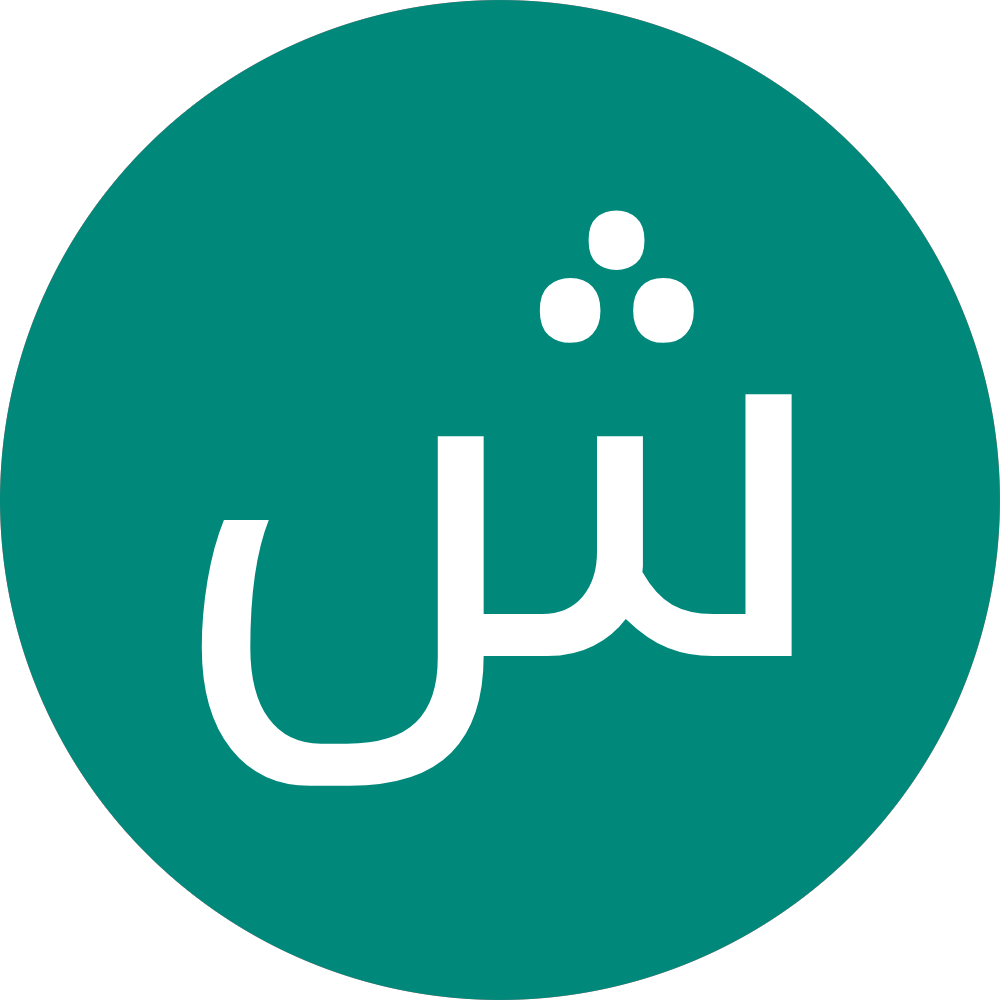 صوتی وتصویری عبدالرحمن