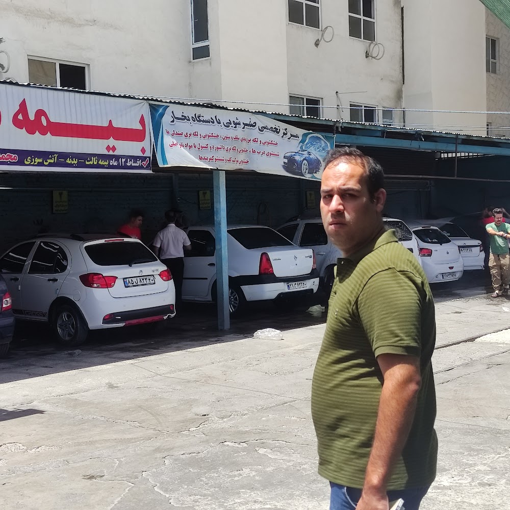Mihan Car Wash