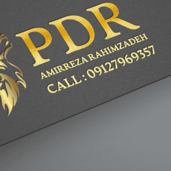 آکادمی تخصصی صافکاری خودرو امیررضا رحیم زاده
