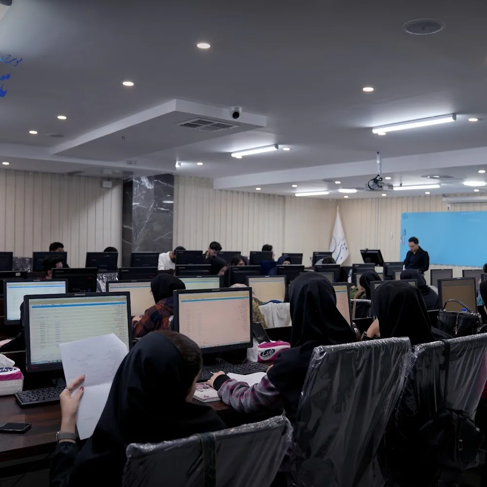 آموزشگاه حسابداری تدبیر