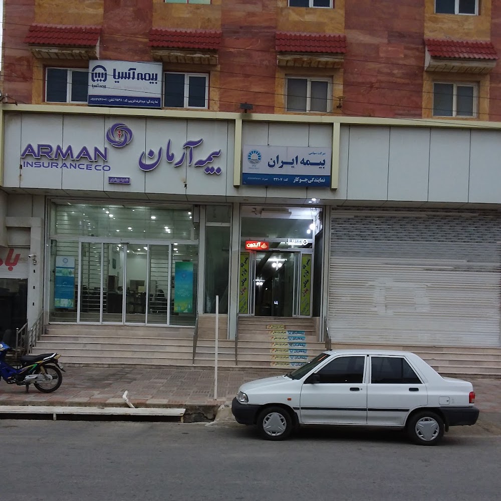 تعمیرات تخصصی برد و لوازم خانگی علیزاده