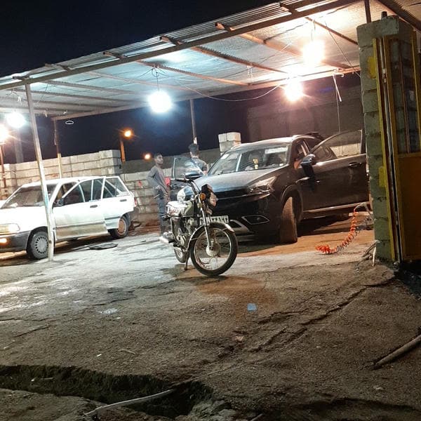 کارواش بالاشهر