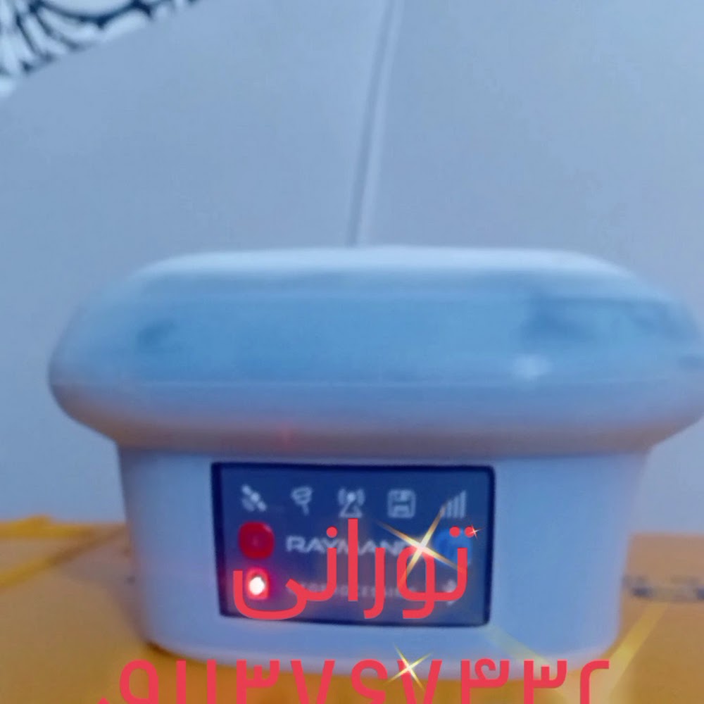 الغدیر ۱