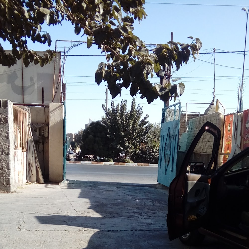 کارواش آذران