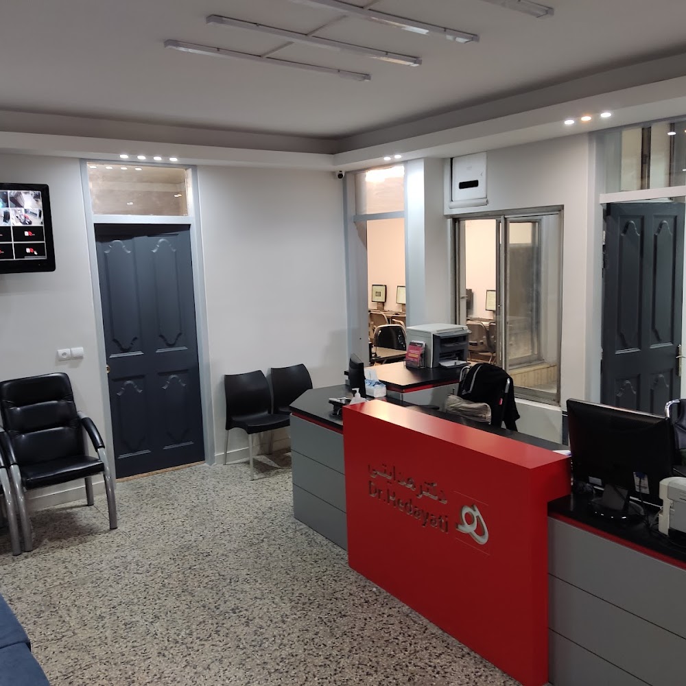 آموزشگاه کامپیوتر دکتر هدایتی