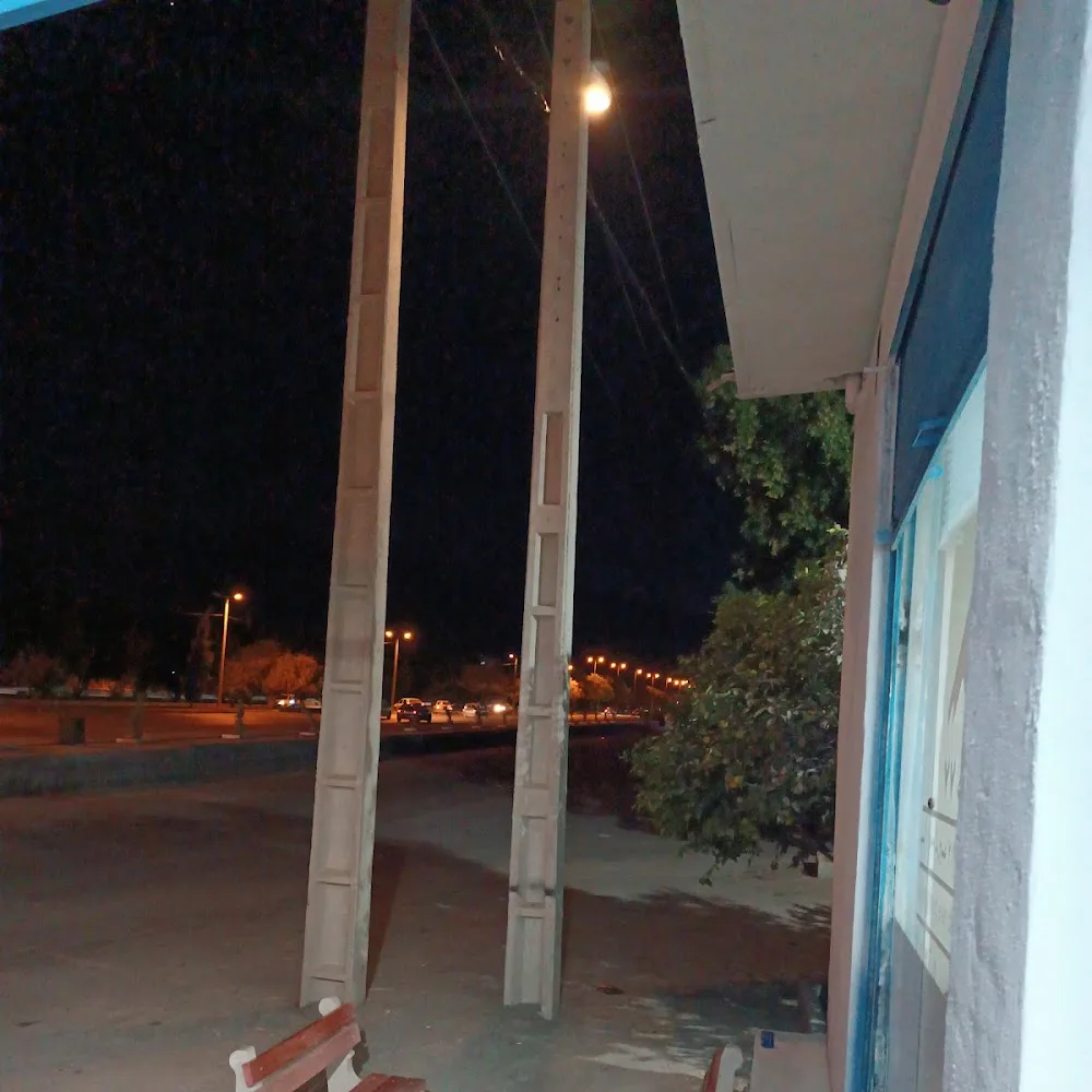 Islamic Azad University OF DARAB