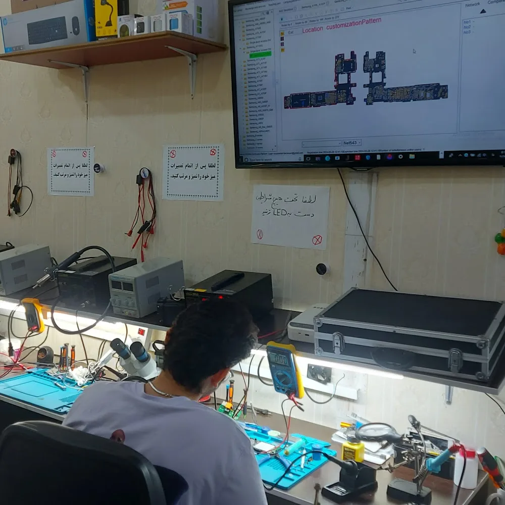 آموزشگاه تعمیرات موبایل فرکانس