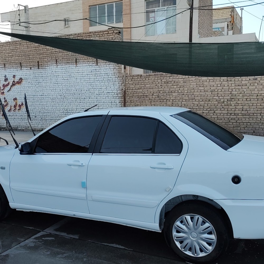 کارواش پارسوماش