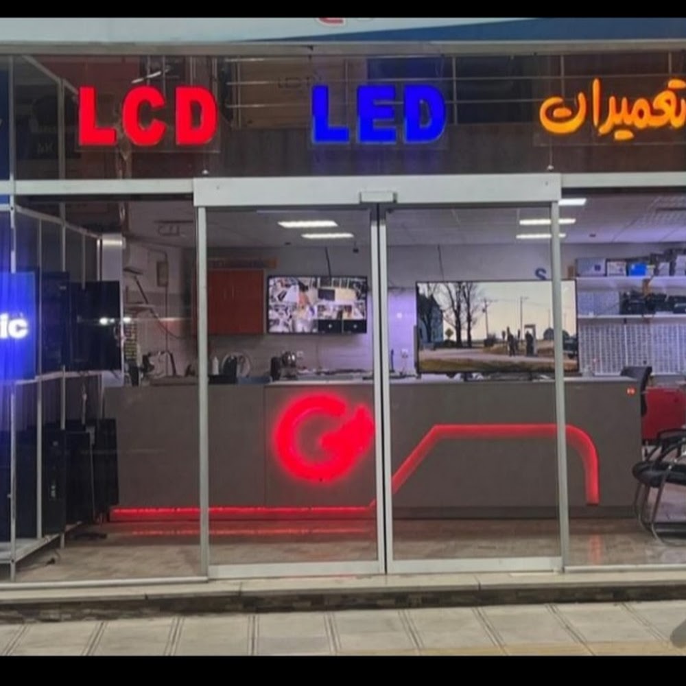 سیم پیچی