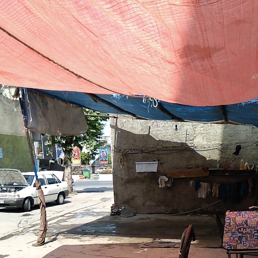 کارواش کریمی