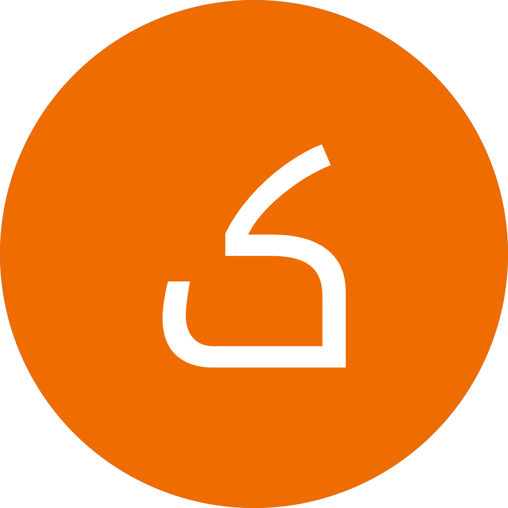 آموزشگاه زبان انگلیسی اوراز - سارال